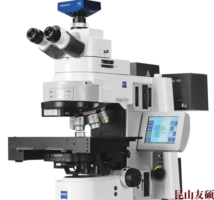 阿拉尔蔡司正置显微镜
