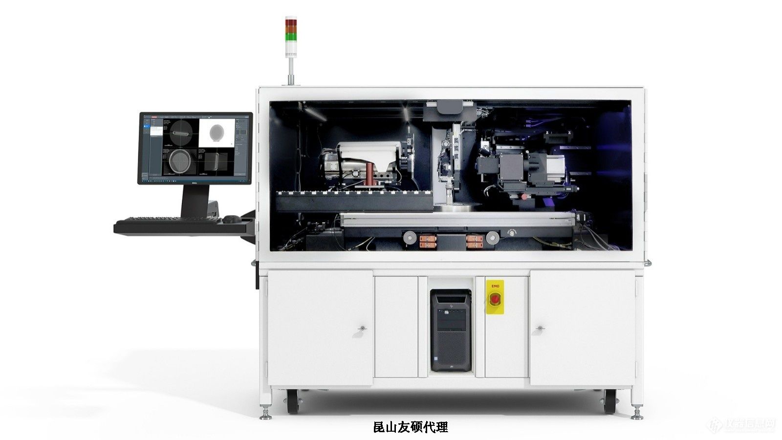 阿拉尔蔡司阿拉尔X射线显微镜